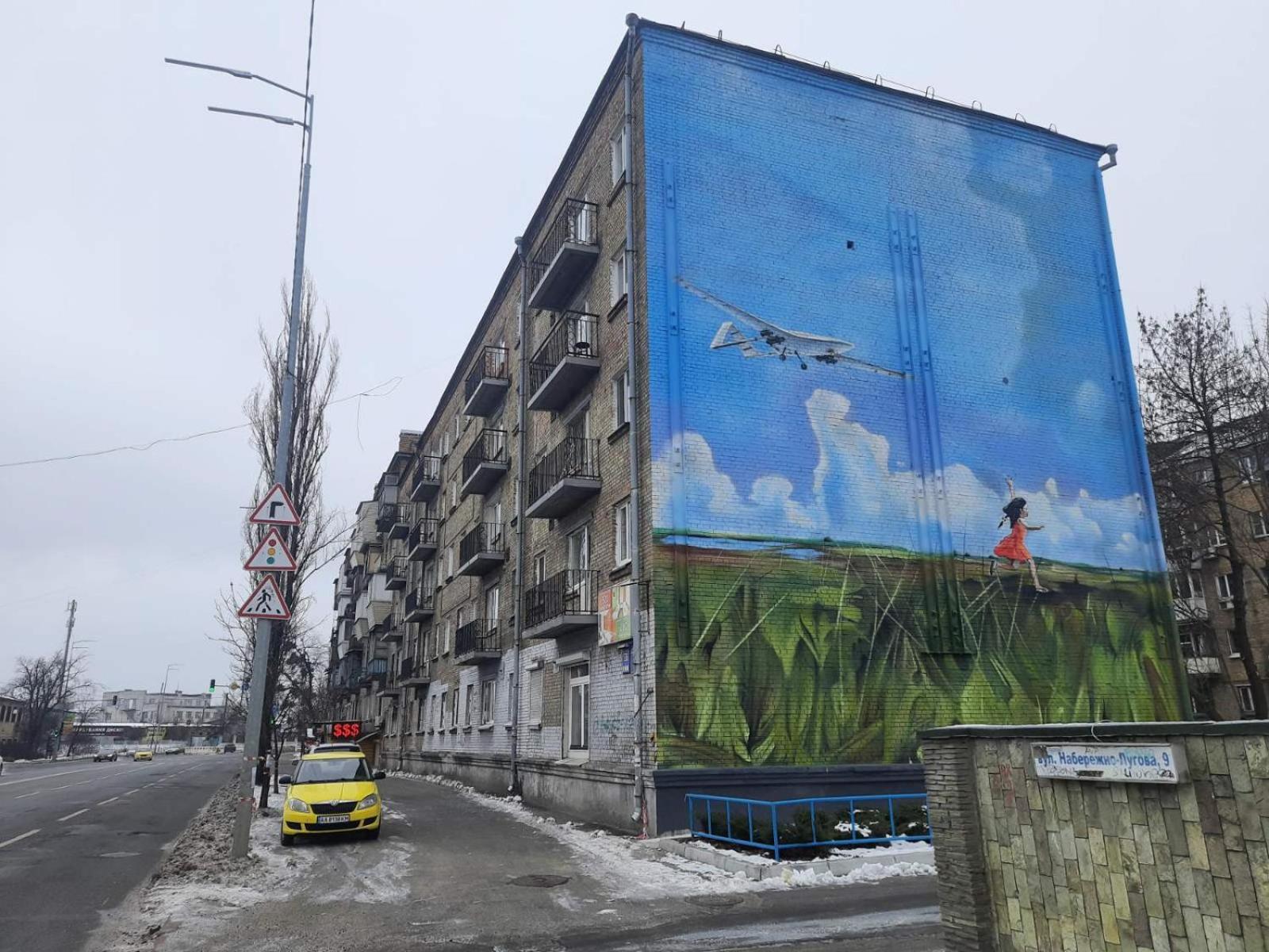 Hostel Podolski Plus Kiev Bagian luar foto